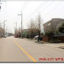 도암보건지소 이미지