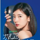 대부카센타 이미지