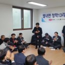 청학13리 이미지