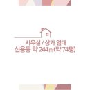 아우라 노래연습장 이미지