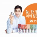 닷알파 이미지