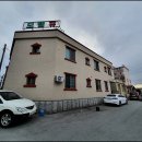 게스트하우스 휴家 이미지