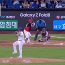 이대형 : 가운데로 몰려버렸어요 그러니까 컨택이 되잖아요 gif 이미지