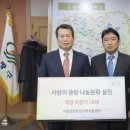 서울중랑유린지역자활센터 이미지