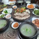 놀보돼지국밥 이미지