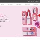 디에스비코리아