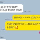 해송고등학교내 이미지