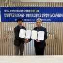 수정고등-D-5 이미지