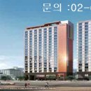 갑을명가시티1 이미지