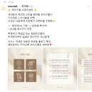 벨와이즈 | W2. 가성비 축의대 업체 와이즈벨 계약 후기 | 4인 2조 40만원 내돈내산