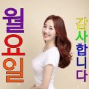 해라 이미지