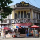 영상테마추억길 이미지