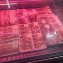 삼정골정육점