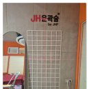 내가더 | 서초 피부관리 친구 결혼식에서 내가 더 빛났던 후기