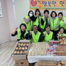 정성담은한끼 이미지