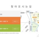 서창카서비스 이미지