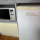 경주 핀란디아펜션 이미지