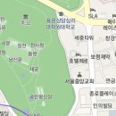 서울대학교병원 고용 진료교수 공개채용 이미지