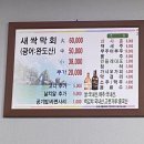 무국적카페 이미지