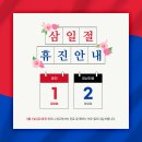 예지항외과의원 이미지