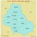 2025. 9. 4.~5.(목,금) : 왕방지맥(王方枝脈) 1박2일 졸업... 이미지