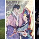 주식회사 이봄 이미지