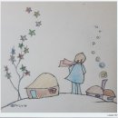 평화로운세상 이미지