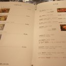 소문난곱창 이미지