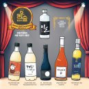 전통주 갤러리 시음회 : 2024년 9월 (우리술 품평회) 방문 후기