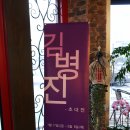 심향가든 이미지