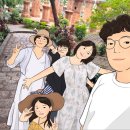 가성비 끝판왕 추석 해외여행은 나트랑 가족여행으로