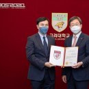 이원다이애그노믹스(주) 이미지