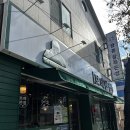 오케이반점 | 11월 진해, 석동 중식맛집 보배반점 짱구 콜라보 주류 2900원 이벤트