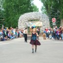 Grand Village 이미지