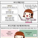 직산텔레콤 이미지