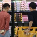 대로마트 이미지