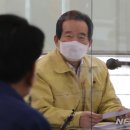 삼육사로21 이미지