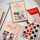 디지탈플랜 | [공지] 올해의 남은 3개월 플랜🏡 + 영어강의 할인이벤트 🎁