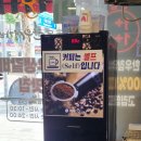 가마못카센타 | 대구 이월드맛집 도도한우생갈비 두류공원맛집