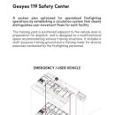 건축사사무소 고도건축 이미지