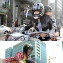 대박오토바이 이미지