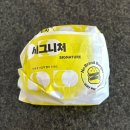 다사 대실역 신상 맛집! 노브랜드버거 대구대실점 오픈, 시그니처버거 먹어본 솔직후기