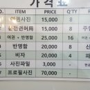 중원사진실