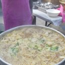 용산할머니경로당 이미지