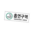초록당구장 - 파주시 방촌로 1047 | 초록당구장