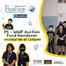 P5-WWF Auction Fund Handover-Celebration of Learning. 이미지