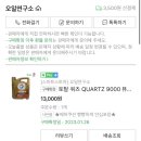 상주카센타 이미지