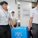 류상미 이미지