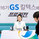 (주)대국지에스