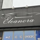 꼼꼼세차장 이미지